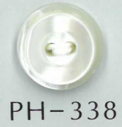 PH338 Bottone a 2 fori in conchiglia stratificata