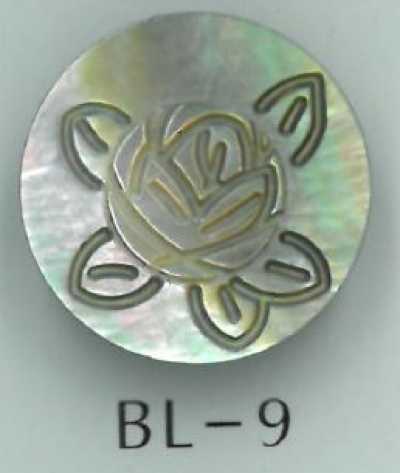 BL-9 Bottone in conchiglia naturale con gambo in metallo inciso a rosa