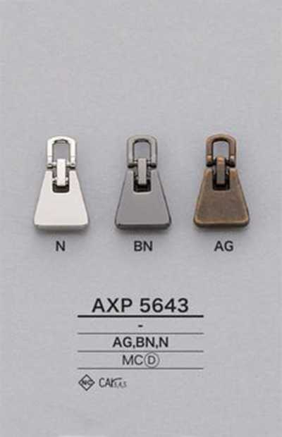AXP5643 Tiretto per cerniera