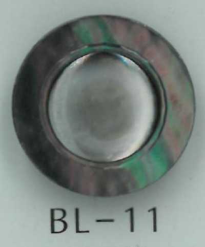 BL-11 Bottone in conchiglia con gambo sul bordo