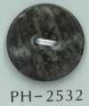 PH2532 Bottone in conchiglia a 2 fori con motivo conchiglia