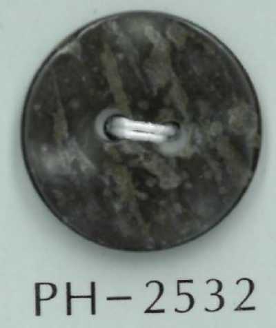PH2532 Bottone in conchiglia a 2 fori con motivo conchiglia