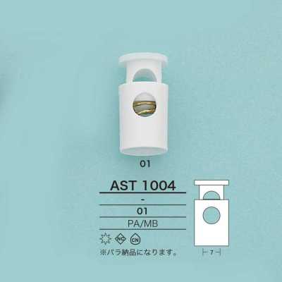 AST1004 Fermacorda tubolare