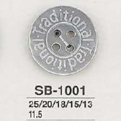 SB1001 Bottone a 4 fori in conchiglia madreperla nera