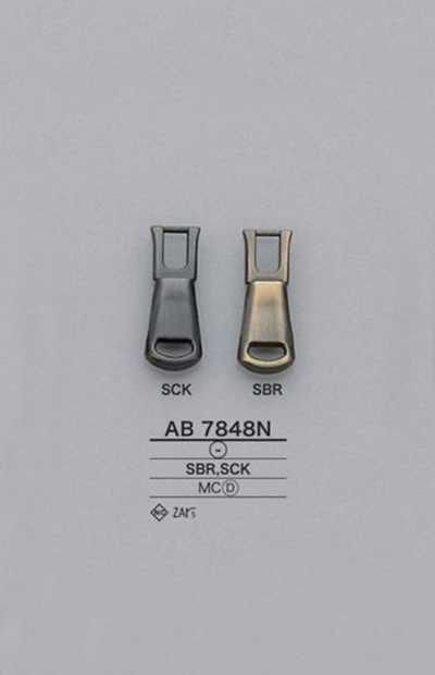 AB7848N Tiretto per cerniera (linguetta)
