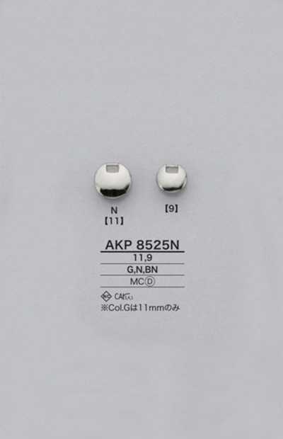 AKP8525N Puntale rotondo per cerniera (linguetta)