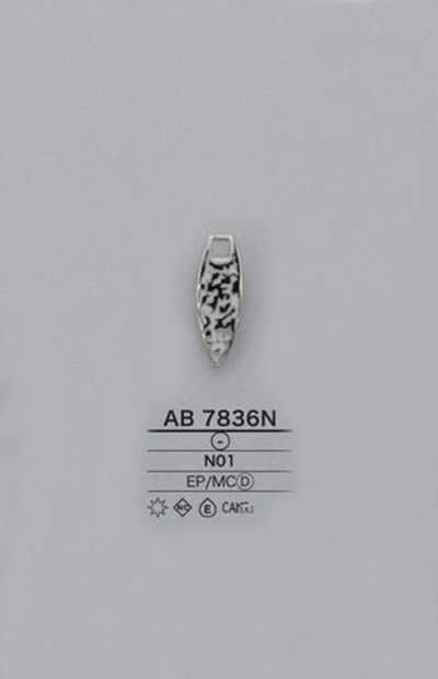 AB7836N Estremità della cerniera (linguetta)