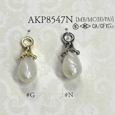 AKP8547N Tiralampo decorato con perle