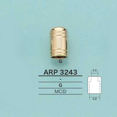 ARP3243 Terminale per cordino tubolare (finitura placcata)