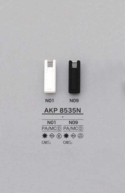 AKP8535N Terminale quadrato della cerniera (tiralampo)