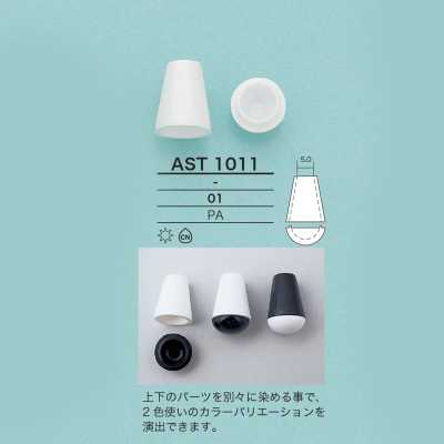 AST1011 Terminale cordino separabile