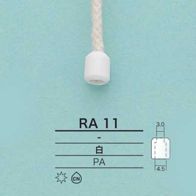 RA11 Terminale tubolare per cordino