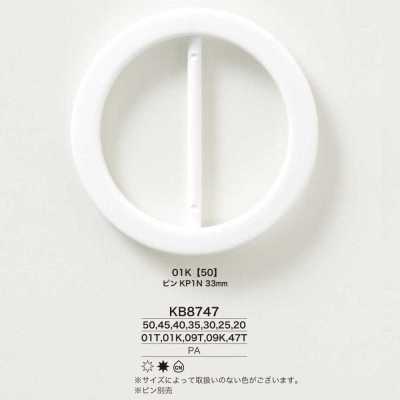 KB8747 Fibbia in resina di nylon
