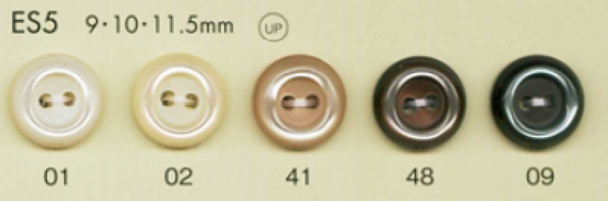 DAIYA BUTTONS Bottone in poliestere effetto conchiglia