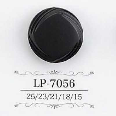 LP7056 Bottone con gambo a tunnel in resina di caseina