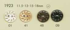 1923 DAIYA BUTTONS Bottone in poliestere effetto madreperla a 2 fori