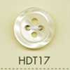 HDT17 DAIYA BUTTONS Serie HYPER DURABLE resistente agli urti Bottone in poliestere effetto guscio