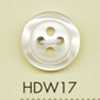 HDW17 DAIYA BUTTONS Serie HYPER DURABLE resistente agli urti Bottone in poliestere effetto madreperla