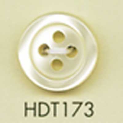 HDT173 DAIYA BUTTONS Bottoni in poliestere effetto conchiglia, serie HYPER DURABLE resistenti agli urti
