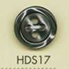 HDS17 DAIYA BUTTONS Bottone in poliestere effetto madreperla, serie HYPER DURABLE resistente agli urti