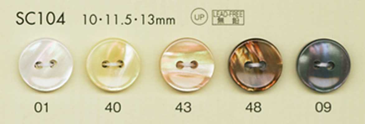 SC104 DAIYA BUTTONS Bottone in poliestere effetto madreperla serie HYPER DURABLE resistente agli urti