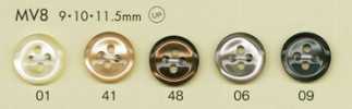 MV8 DAIYA BUTTONS Bottone in poliestere effetto conchiglia
