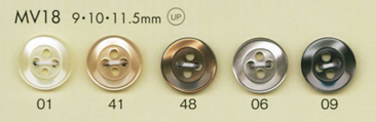 DAIYA BUTTONS Bottone in poliestere effetto conchiglia