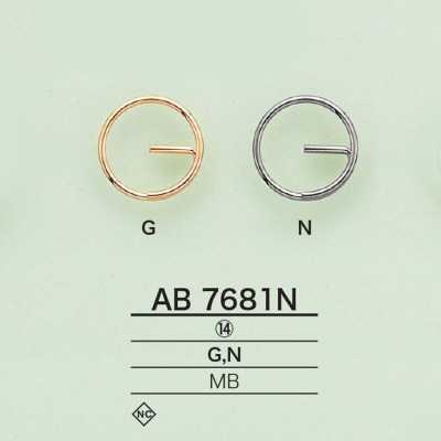 AB7681N Doppio anello