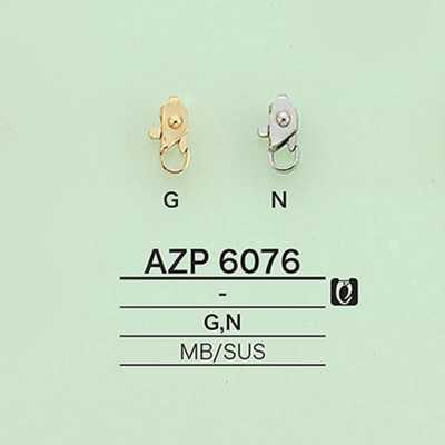 AZP6076 Moschettone a aragosta di design