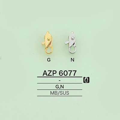 AZP6077 Moschettone a aragosta di design