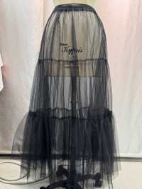 T3000 Tulle Luminoso[Tessile / Tessuto] Suncorona Oda Sottofoto