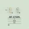 MF3759N Gancio