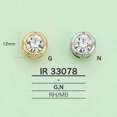 IR33078 Ciondolo rotondo con strass
