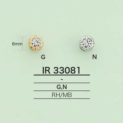 IR33081 Ciondolo rotondo con strass
