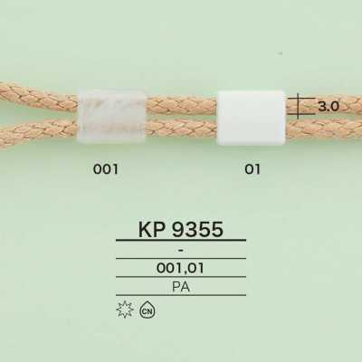 KP9355 Fermacordino