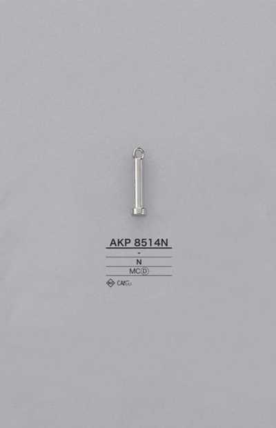 AKP8514N Terminale della zip (tiralampo)