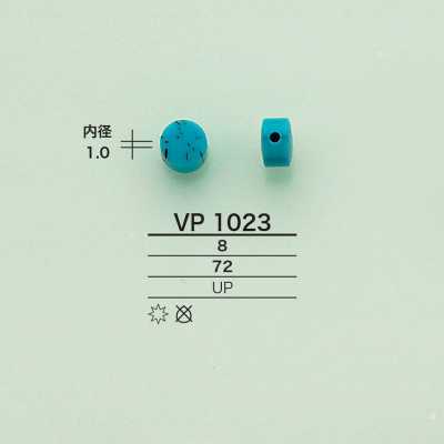 VP1023 Perline rotonde piatte