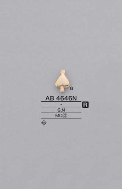 AB4646N Elemento decorativo a forma di picca