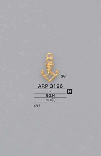 ARP3196 Terminale per zip a forma di ancora (linguetta)