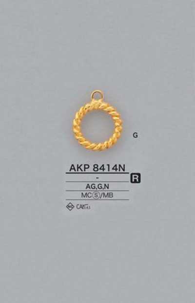 AKP8414N Puntale per cerniera ad anello (linguetta)
