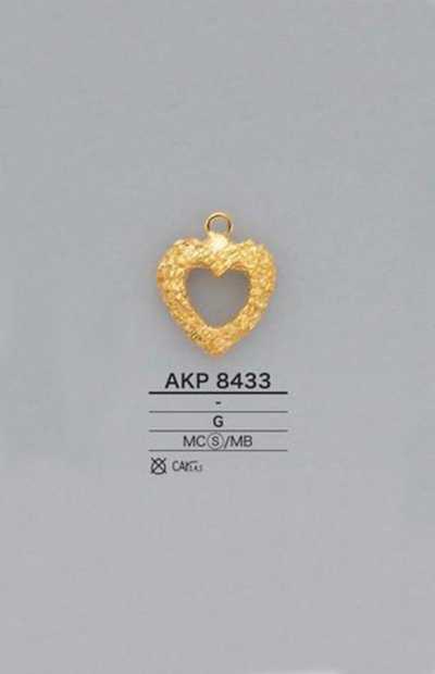 AKP8433 Tirazip a forma di cuore