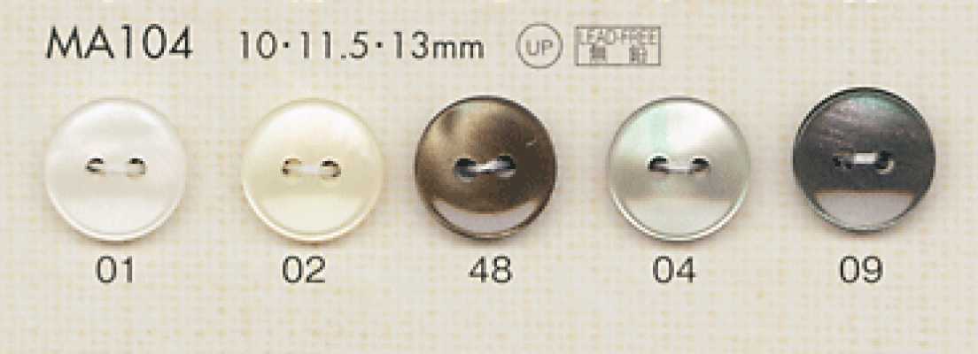 MA104 DAIYA BUTTONS Bottoni in poliestere effetto madreperla