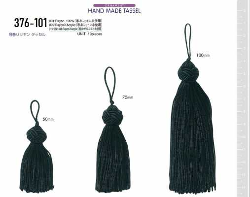 376-101 Nappina Rillian Kanmaki, 10 pz