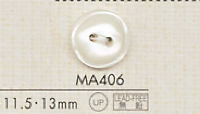 DAIYA BUTTONS Bottone in poliestere effetto conchiglia