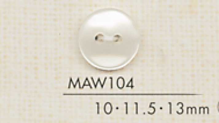DAIYA BUTTONS Bottone in poliestere effetto conchiglia