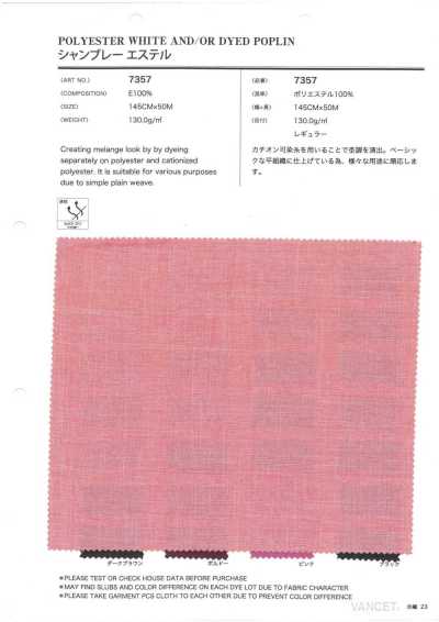 7357 Chambray in poliestere