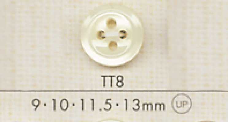 TT8 DAIYA BUTTONS Bottone in poliestere effetto conchiglia