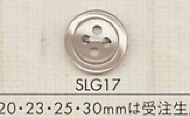 SLG17 DAIYA BUTTONS Bottone in poliestere effetto conchiglia
