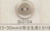 SLG104 DAIYA BUTTONS Bottone in poliestere effetto conchiglia