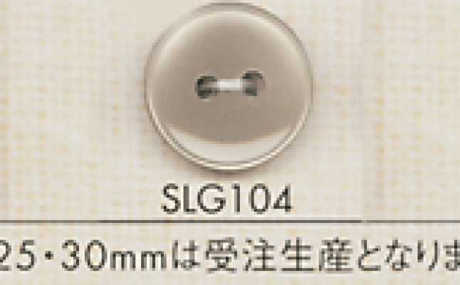 SLG104 DAIYA BUTTONS Bottone in poliestere effetto conchiglia